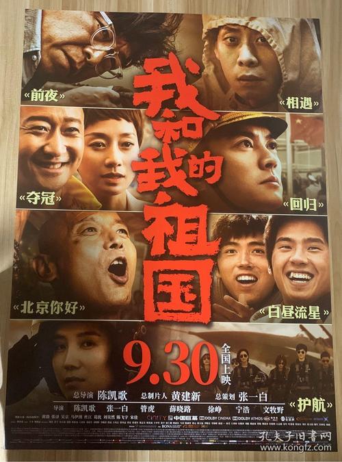高中毕业没有毕业证可以补办吗