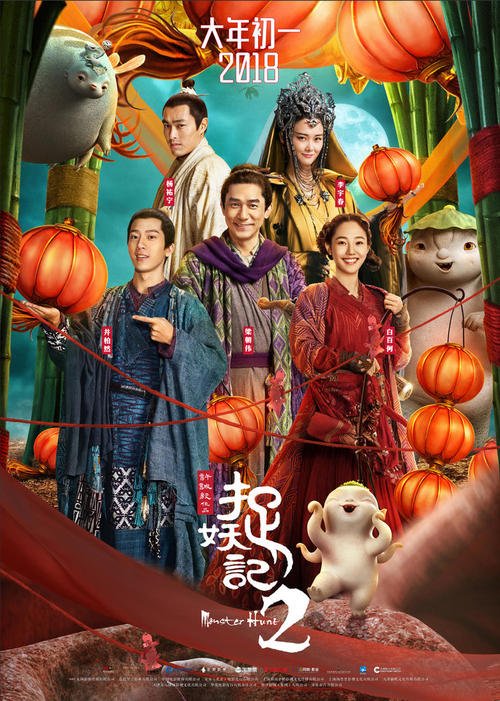 公证书需要什么资料